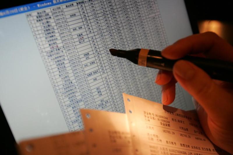  全国两会前瞻，经济增长目标如何设定_0301224253 新闻