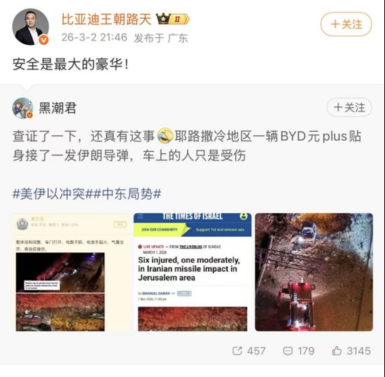  比亚迪元“硬扛导弹”刷屏后，我们问了问军事专家：这是奇迹吗？ 新闻