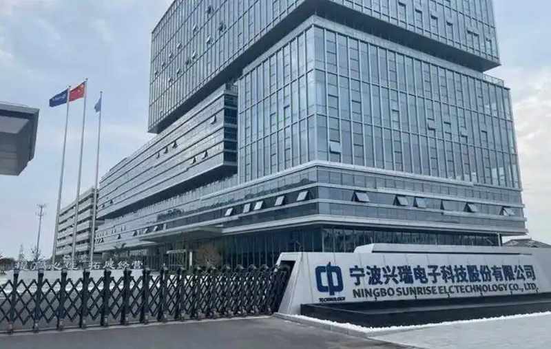  最高斥资超5.6亿元！宁波上市公司回购密集落地 新闻