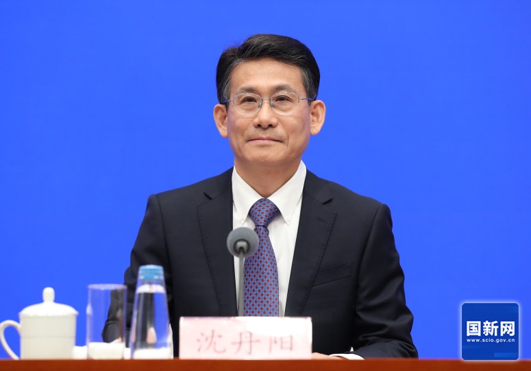  《政府工作报告》起草组负责人沈丹阳：这两个词在报告中出现了75次 新闻