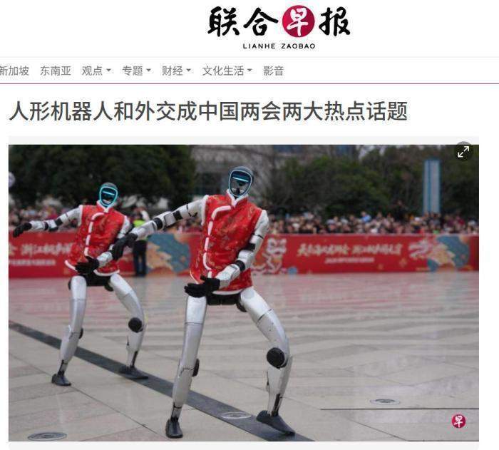  外媒聚焦两会，中国创新脉动震撼全球。 IT技术