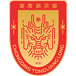  球迷热情难挡，重庆铜梁龙热身赛现场围栏外别样观赛。 体育新闻 球迷热情难挡，重庆铜梁龙热身赛现场围栏外别样观赛。 体育新闻