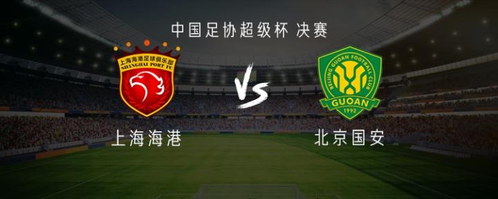  新赛季首战来袭！海港国安锋霸对决；安佩姆安永佳强势登场，恩科洛洛茹子楠守护防线。 体育新闻 新赛季首战来袭！海港国安锋霸对决；安佩姆安永佳强势登场，恩科洛洛茹子楠守护防线。 体育新闻 新赛季首战来袭！海港国安锋霸对决；安佩姆安永佳强势登场，恩科洛洛茹子楠守护防线。 体育新闻 新赛季首战来袭！海港国安锋霸对决；安佩姆安永佳强势登场，恩科洛洛茹子楠守护防线。 体育新闻