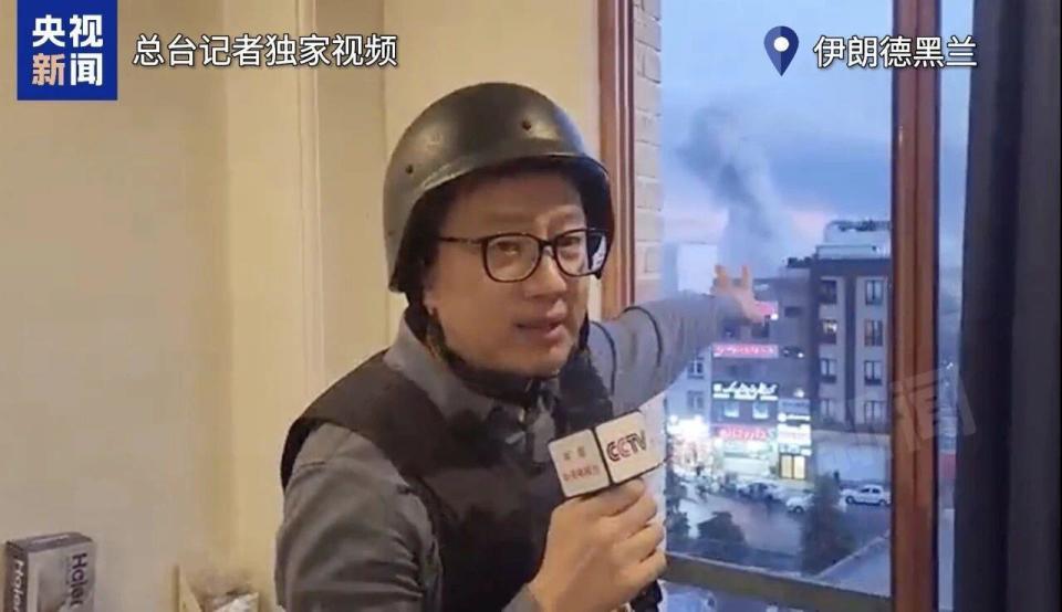  炮火中的坚守；爆炸近在咫尺，总台记者德黑兰亲历。 新闻 炮火中的坚守；爆炸近在咫尺，总台记者德黑兰亲历。 新闻 炮火中的坚守；爆炸近在咫尺，总台记者德黑兰亲历。 新闻 炮火中的坚守；爆炸近在咫尺，总台记者德黑兰亲历。 新闻 炮火中的坚守；爆炸近在咫尺，总台记者德黑兰亲历。 新闻