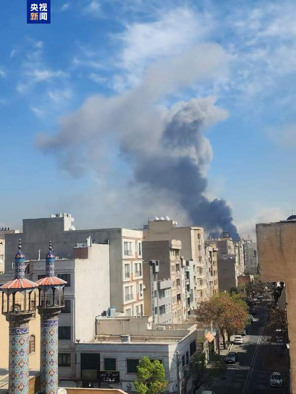  炮火中的坚守；爆炸近在咫尺，总台记者德黑兰亲历。 新闻 炮火中的坚守；爆炸近在咫尺，总台记者德黑兰亲历。 新闻 炮火中的坚守；爆炸近在咫尺，总台记者德黑兰亲历。 新闻 炮火中的坚守；爆炸近在咫尺，总台记者德黑兰亲历。 新闻 炮火中的坚守；爆炸近在咫尺，总台记者德黑兰亲历。 新闻