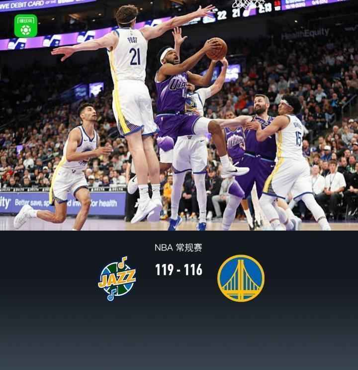  团队火力全开；爵士主场险胜勇士；关键时刻定胜负。 体育新闻 团队火力全开；爵士主场险胜勇士；关键时刻定胜负。 体育新闻 团队火力全开；爵士主场险胜勇士；关键时刻定胜负。 体育新闻