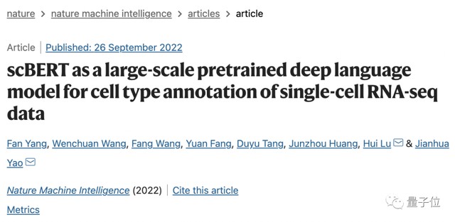  面对医疗瓶颈的焦虑：以AI算法重构细胞解读逻辑 IT技术 面对医疗瓶颈的焦虑：以AI算法重构细胞解读逻辑 IT技术 面对医疗瓶颈的焦虑：以AI算法重构细胞解读逻辑 IT技术 面对医疗瓶颈的焦虑：以AI算法重构细胞解读逻辑 IT技术 面对医疗瓶颈的焦虑：以AI算法重构细胞解读逻辑 IT技术