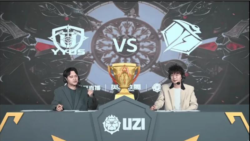  职业选手退役即是终局？别被乌兹杯的表象给骗了 游戏攻略