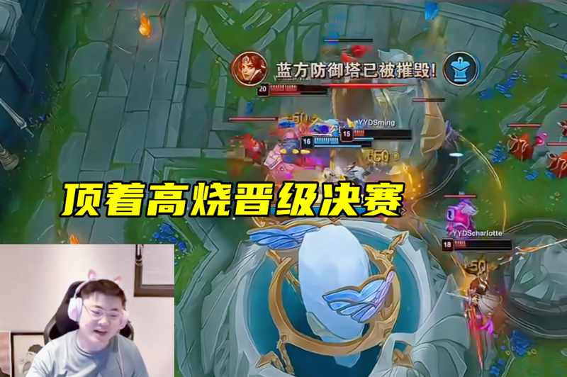  职业选手退役即是终局？别被乌兹杯的表象给骗了 游戏攻略