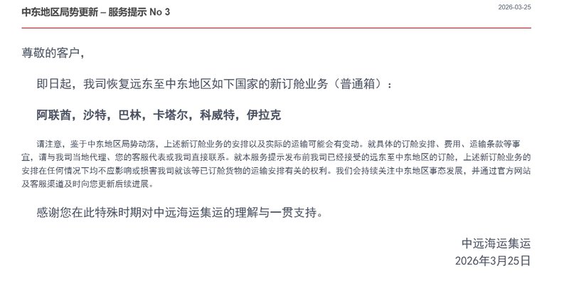  繁华落幕：当体育盛事遭遇地缘政治的冰点 新闻 繁华落幕：当体育盛事遭遇地缘政治的冰点 新闻 繁华落幕：当体育盛事遭遇地缘政治的冰点 新闻
