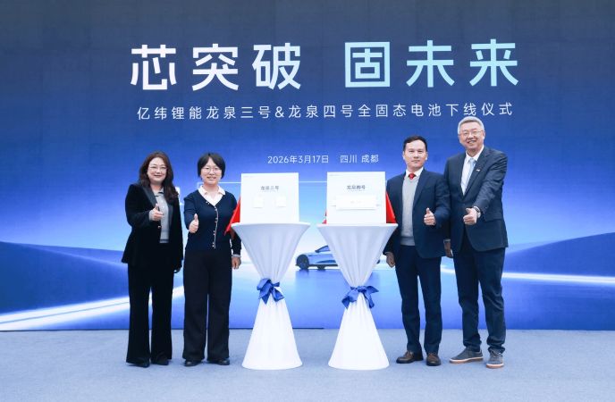  汽车分期新套路：长贷周期叠加金融陷阱的风险预警 股票财经 汽车分期新套路：长贷周期叠加金融陷阱的风险预警 股票财经