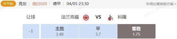  英超保级困局×德甲格局重塑：数据模型下的冷门密码 体育新闻 英超保级困局×德甲格局重塑：数据模型下的冷门密码 体育新闻