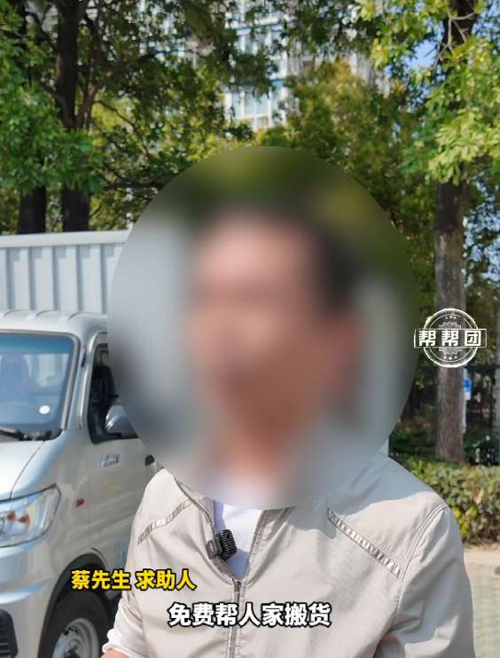  深扒「套路运」运作链条：一场精心设计的购车骗局完整拆解 新闻 深扒「套路运」运作链条：一场精心设计的购车骗局完整拆解 新闻 深扒「套路运」运作链条：一场精心设计的购车骗局完整拆解 新闻