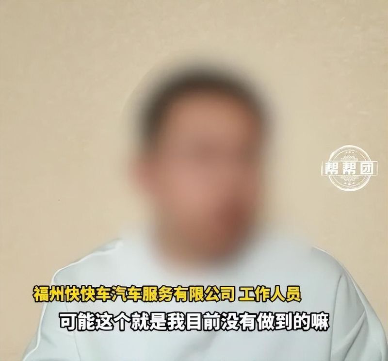  深扒「套路运」运作链条：一场精心设计的购车骗局完整拆解 新闻 深扒「套路运」运作链条：一场精心设计的购车骗局完整拆解 新闻 深扒「套路运」运作链条：一场精心设计的购车骗局完整拆解 新闻