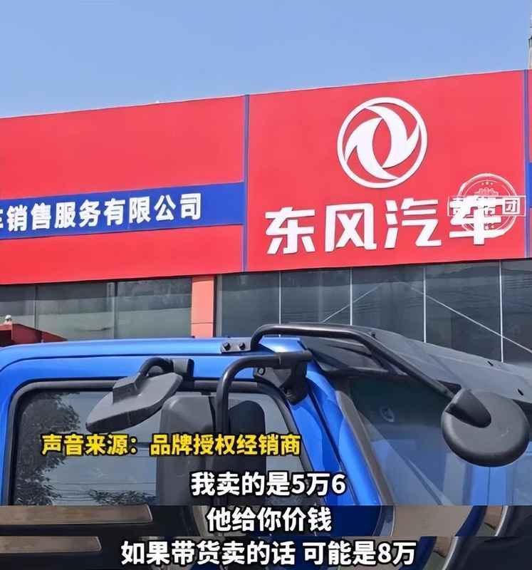  深扒「套路运」运作链条：一场精心设计的购车骗局完整拆解 新闻 深扒「套路运」运作链条：一场精心设计的购车骗局完整拆解 新闻 深扒「套路运」运作链条：一场精心设计的购车骗局完整拆解 新闻