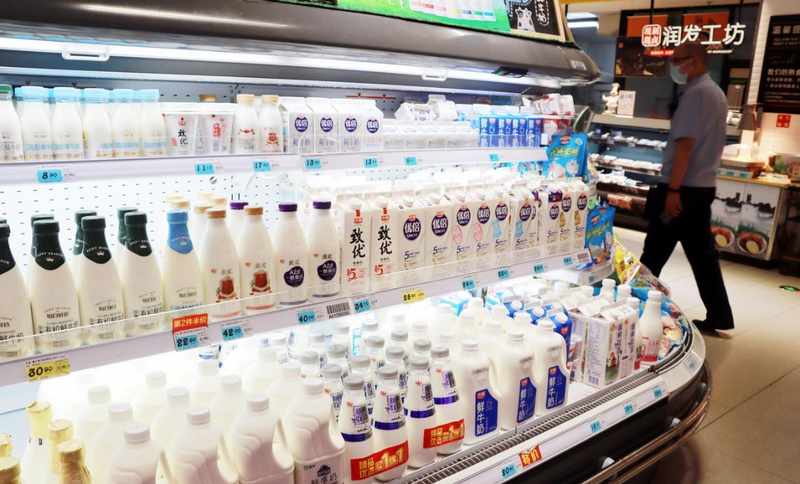  供需失衡下的中国乳业：产能狂欢后的结构性困局与破局路径 股票财经 供需失衡下的中国乳业：产能狂欢后的结构性困局与破局路径 股票财经