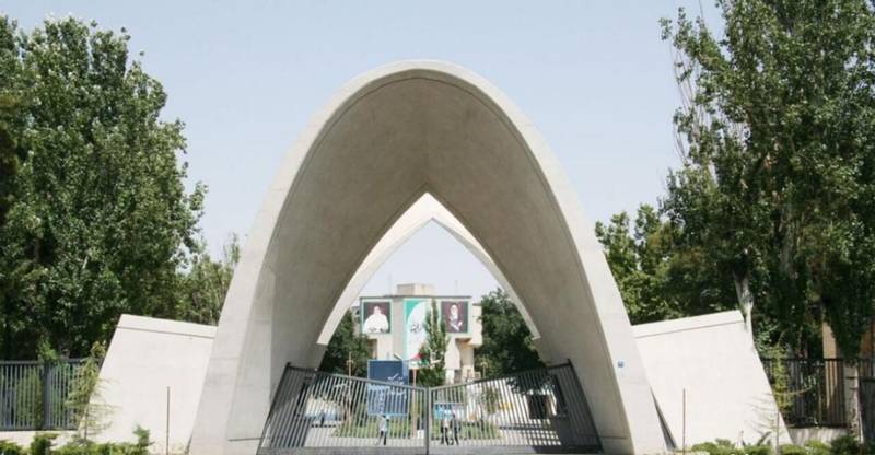  【深度】教育净土何以沦为战场？以色列轰炸伊朗高校背后的战略算计 新闻 【深度】教育净土何以沦为战场？以色列轰炸伊朗高校背后的战略算计 新闻