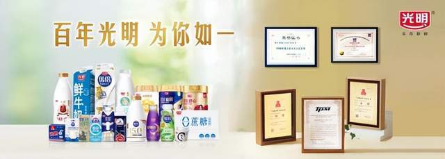  技术赋能体育赞助：光明优倍与上海女排九年深耕的数据复盘与价值解构 体育新闻
