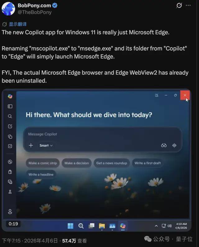  Chrome技能系统深度解析：从提示词管理到浏览器Agent化 IT技术 Chrome技能系统深度解析：从提示词管理到浏览器Agent化 IT技术