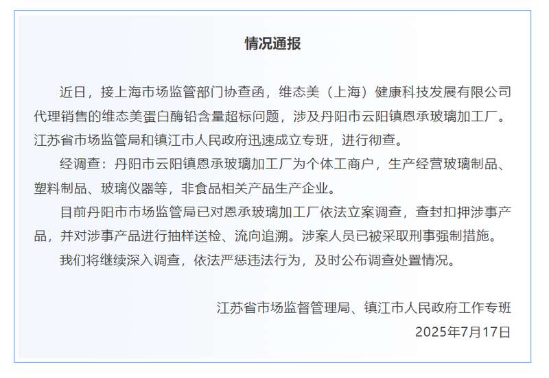  当AI开始"建造"真实世界：Happy Oyster悄然打开的那扇门 IT技术 当AI开始"建造"真实世界：Happy Oyster悄然打开的那扇门 IT技术