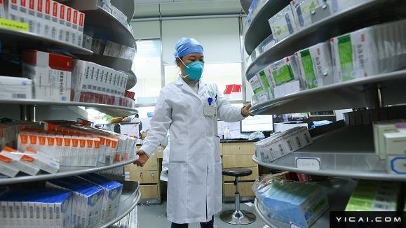  【深度解读】药品价格形成机制改革：14条硬核举措背后的市场逻辑与技术路径 新闻 【深度解读】药品价格形成机制改革：14条硬核举措背后的市场逻辑与技术路径 新闻