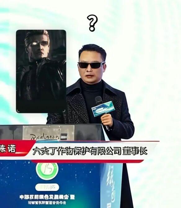  从农药LOGO到游戏符号：企业形象设计的品牌冲突与技术复盘 企业服务