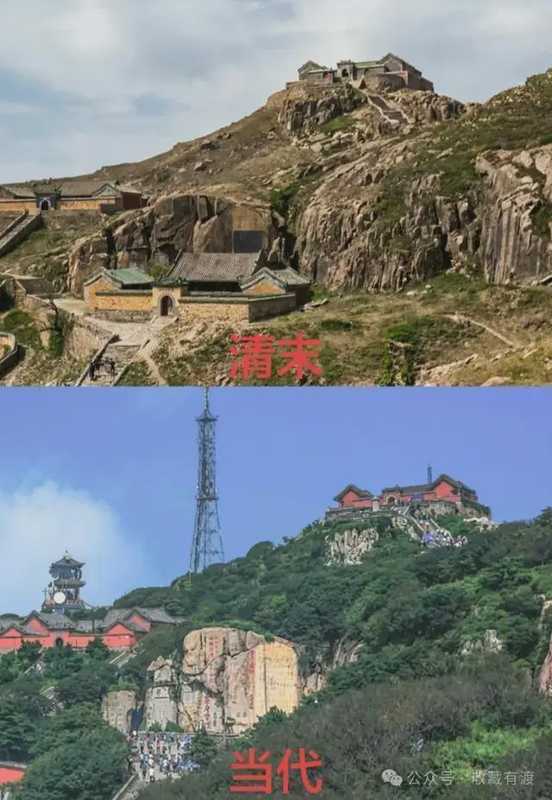  穿越时空的能源博弈：为什么老祖宗把"柴"列为生存之首 新闻