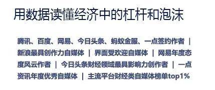 外卖乱象何时休？七巨头被罚35亿背后的消费者之痛与破局之道 新闻