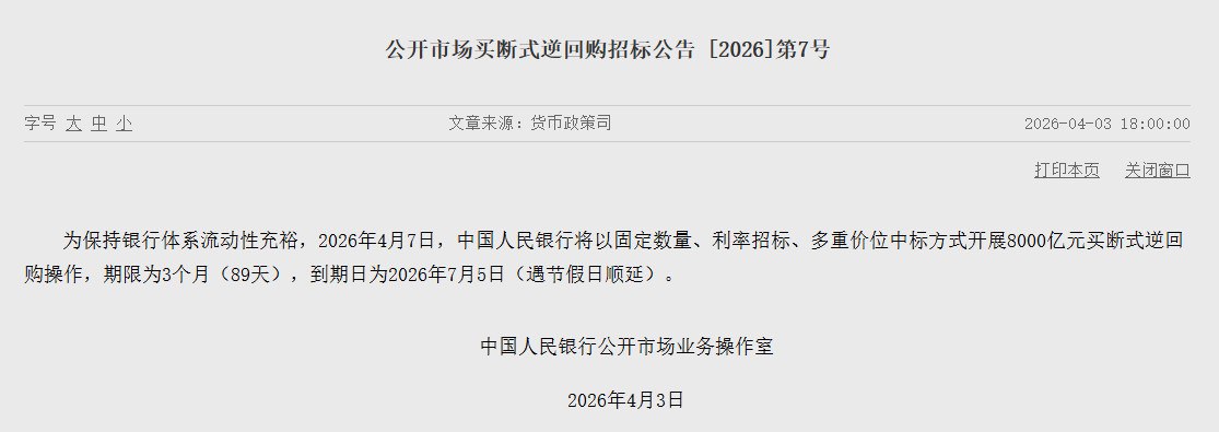  从霍尔木兹到波斯湾：深度解析美国对伊朗封锁决策的战略全貌 新闻
