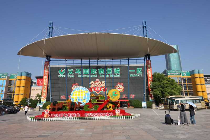  白银价格波动下的战略抉择：兴业银锡业绩飙升的深层逻辑 股票财经