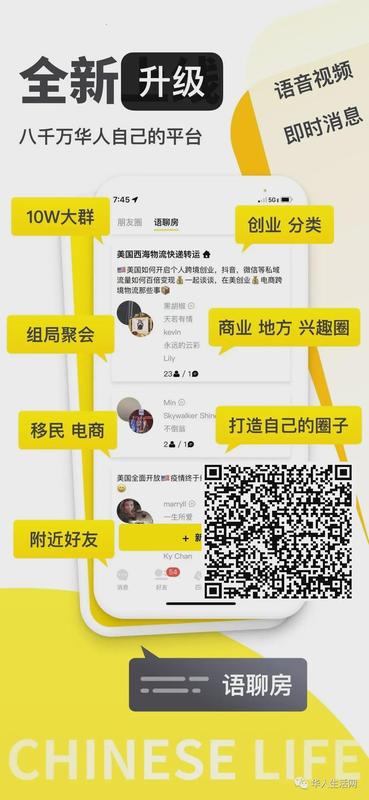  知识竞答的算法革命：华人学霸如何用稳定输出重构Jeopardy!竞技哲学 体育新闻
