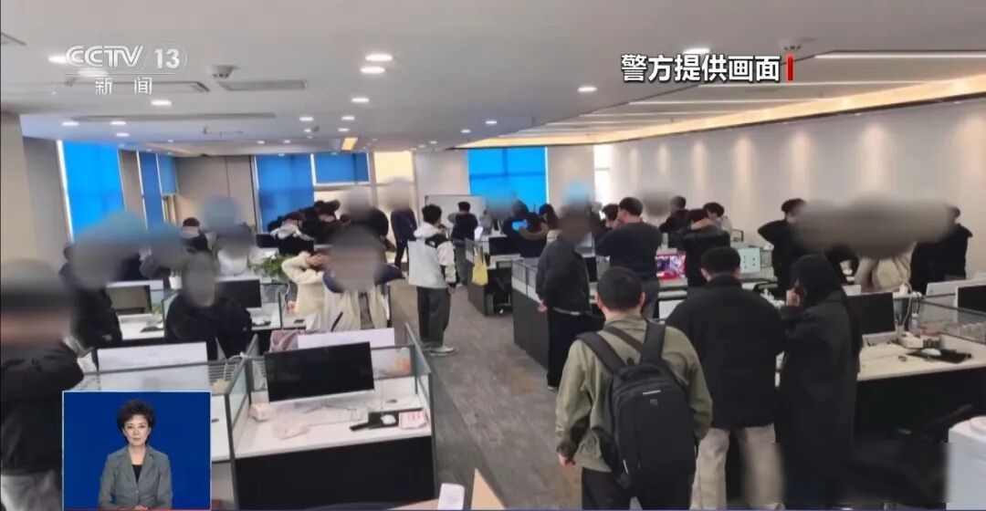  深度起底假车险产业链：一场针对15000名车主的系统性欺诈 汽车科技