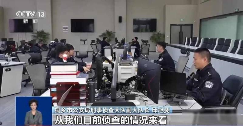  深度起底假车险产业链：一场针对15000名车主的系统性欺诈 汽车科技