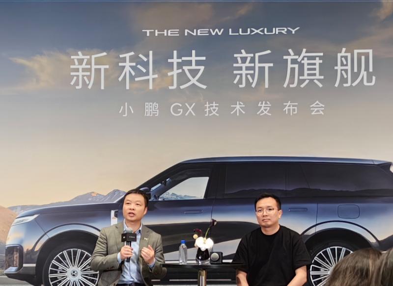  技术研发成破局关键：中国车企从“卷价格”转向“卷平台”的深层逻辑 汽车科技