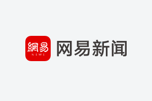  技术解码·一季度农业农村经济运行透视：粮油稳产背后的数据逻辑与产业洞察 新闻