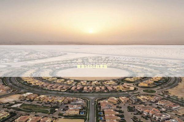 黄金5400叙事版 新闻