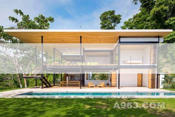 608-青创村 新闻